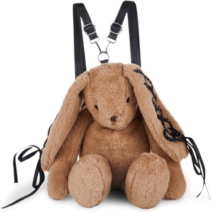 Dolls Kill Cuddly Bunny Plush Backpack by Current Mood | Faux Fur Bunny Design with Lace-Up Ribbon Ears and Adjustable Straps(Brown)